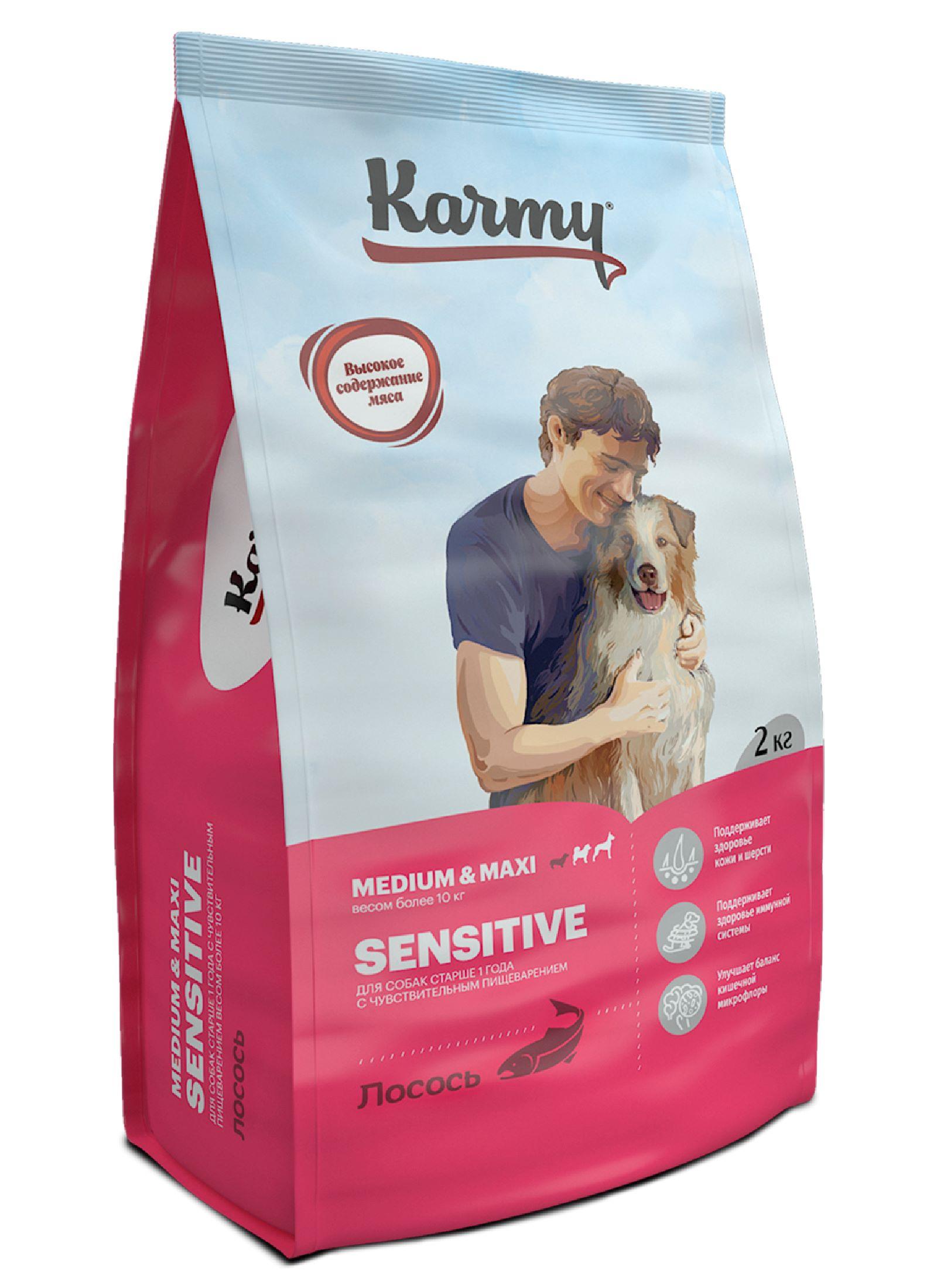Karmy Корм для собак средних и крупных пород с чувствительным пищеварением с лососем УТ-00007042 2.000 кг 67459