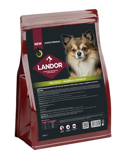 LANDOR Полнорационный сухой корм для взрослых собак мелких пород c индейкой и ягненком 3кг