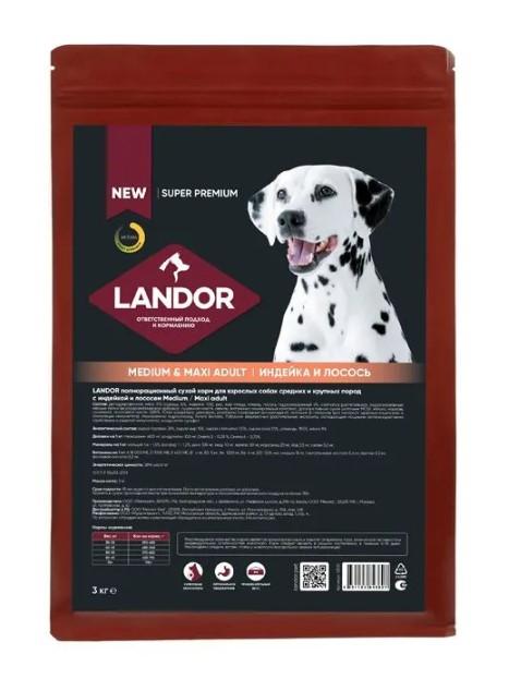 LANDOR Полнорационный сухой корм для взрослых собак средних и крупных пород c индейкой и лососем 3кг
