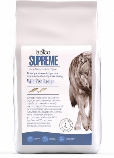СУПРИМ корм для собак крупных пород с Рыбой 12 кг /1368 , РК12_supreme