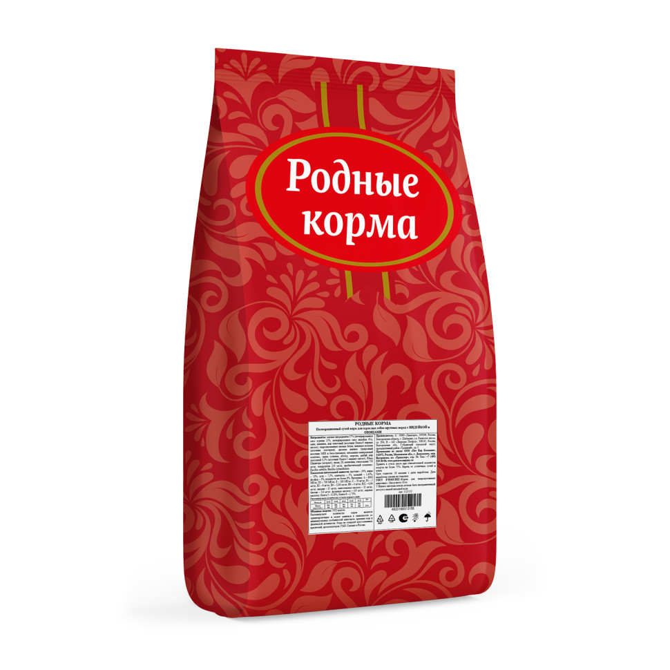 РОДНЫЕ КОРМА 10 кг полнорационный сухой корм для взрослых собак крупных пород с индейкой и овощами, 88974