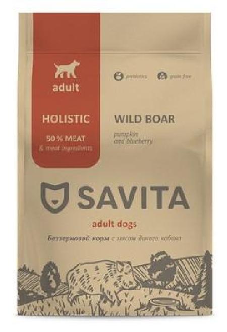 SAVITA сухой корм Для собак с мясом дикого кабана SAV55451 4,000 кг 58934, 2001001469