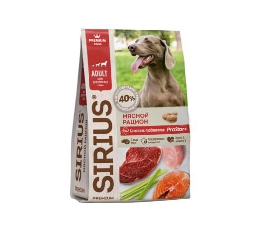 Sirius Сухой корм для собак мясной рацион 91835 15,000 кг 60051