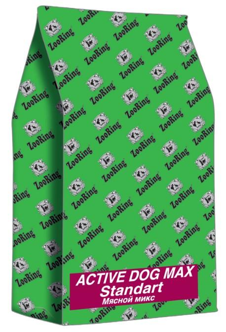  [34230] Корм ZooRing для собак Active Dog Max Standart Мясной микс 20 кг, 34230 