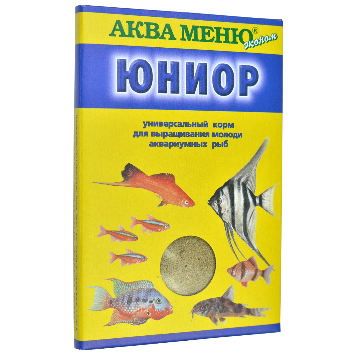 Аква Меню Корм Юниор   650034 0.020 кг 40320
