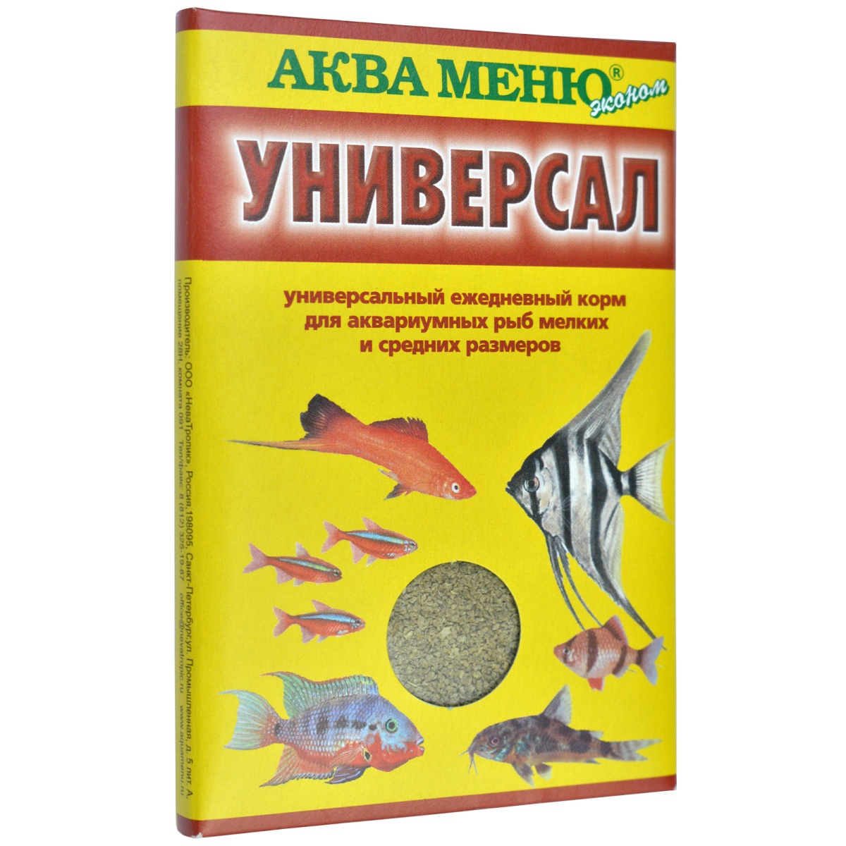 Аква Меню Корм Универсал      650058 0.030 кг 40315