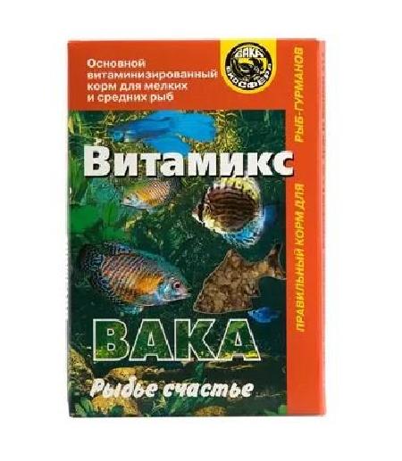 ВитаМикс ВАКА витаминизированный корм для мелких и средних рыб 50мл 