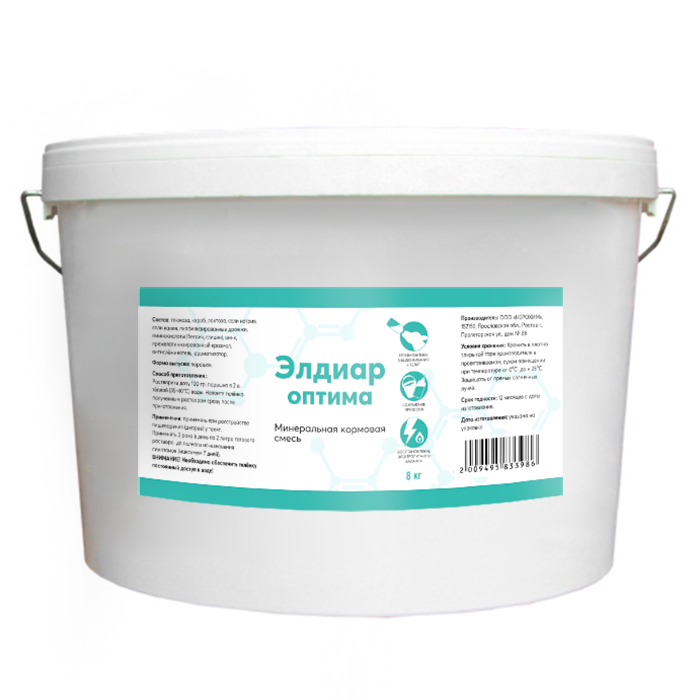 Кормовая смесь для телят ЭЛДИАР ОПТИМА ведро 8 кг. (рец 3), УТ-053283