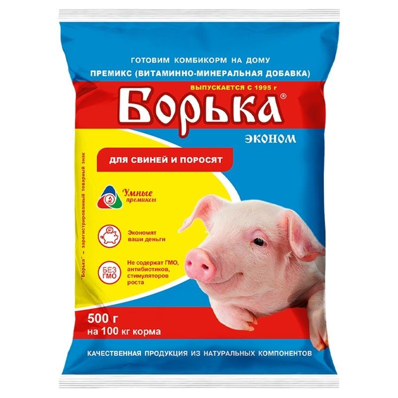 Борька Витаминно-минеральная добавка эконом премикс для свиней и поросят 500г