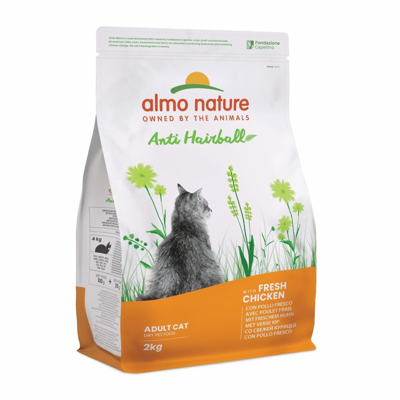 Almo Nature Для кошек контроль вывода шерсти с Курицей и Рисом (Anti-Hairball - Chicken) 673 2.000 кг 20362