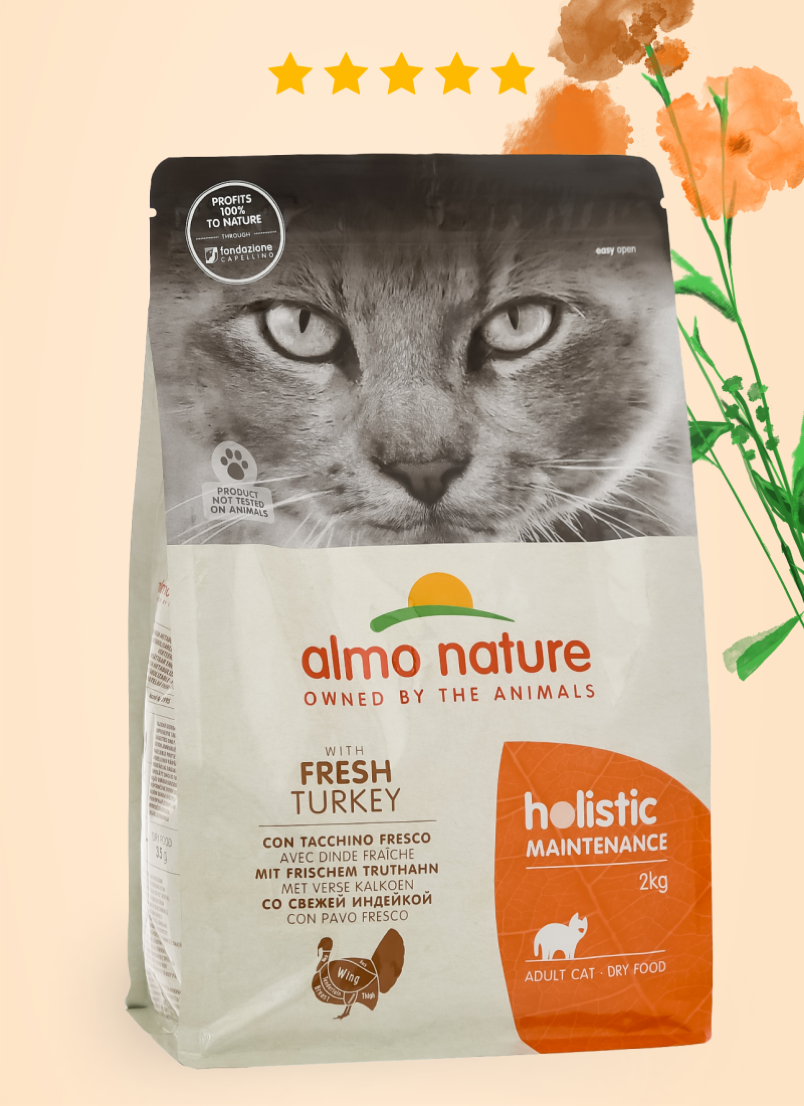 Almo Nature Полнорационный сухой корм для взрослых кошек со свежей индейкой и коричневым рисом Life Maintenance Fresh Turkey 0.400 кг 66978