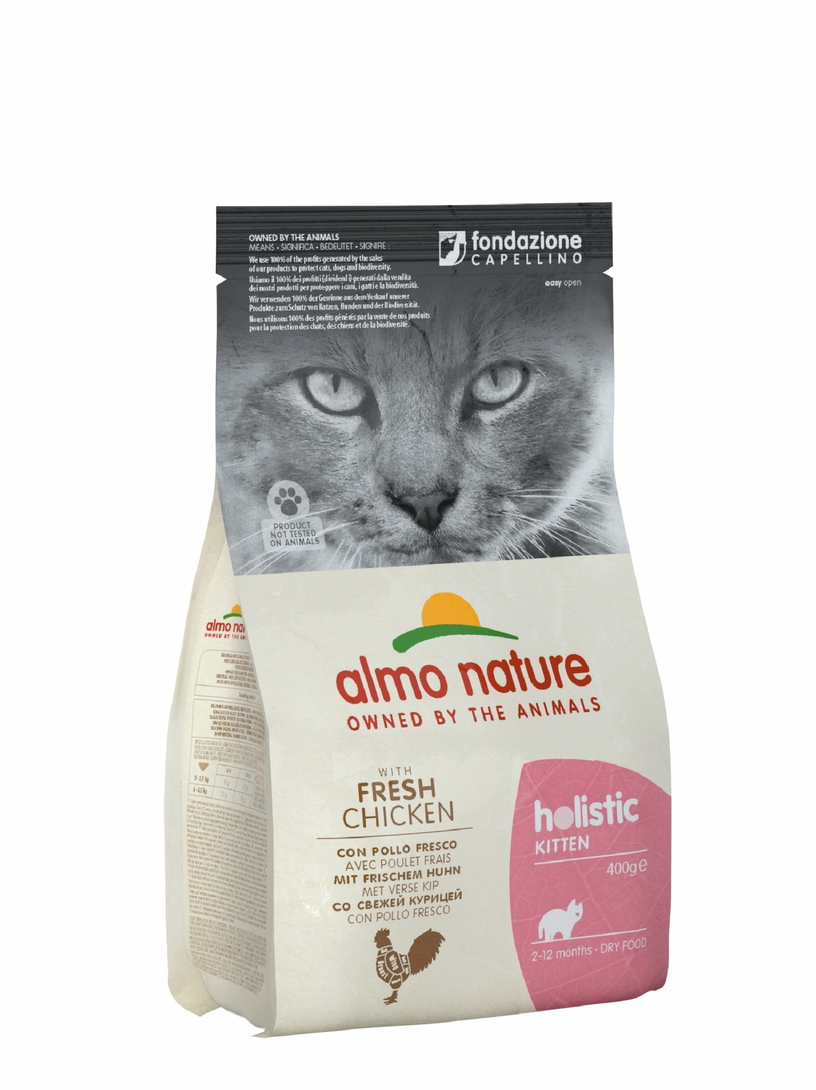Almo Nature Для Котят с Курицей и коричневым рисом (Holistic - Kitten - Chicken) 611 0,400 кг 22585