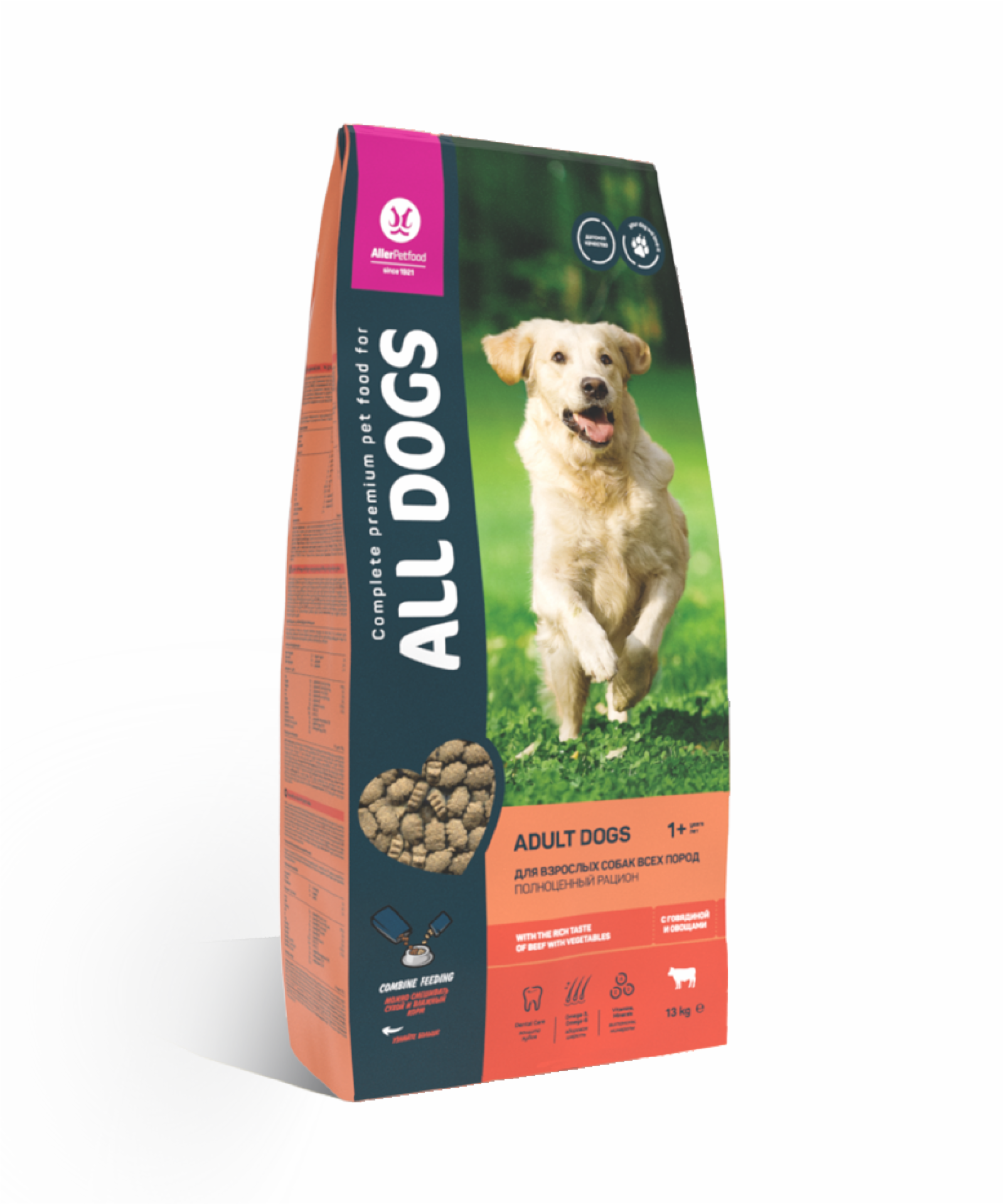 All Dogs Корм сухой  для взрослых собак с говядиной и овощами 51 AL 917 13.000 кг 52808