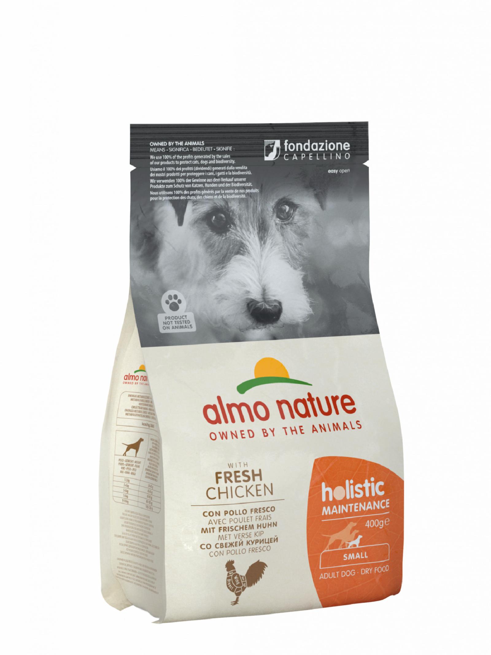 Almo Nature Для Взрослых собак Малых пород с Курицей (Holistic - XS-S - Maintenance Chicken) 704 0,400 кг 10141