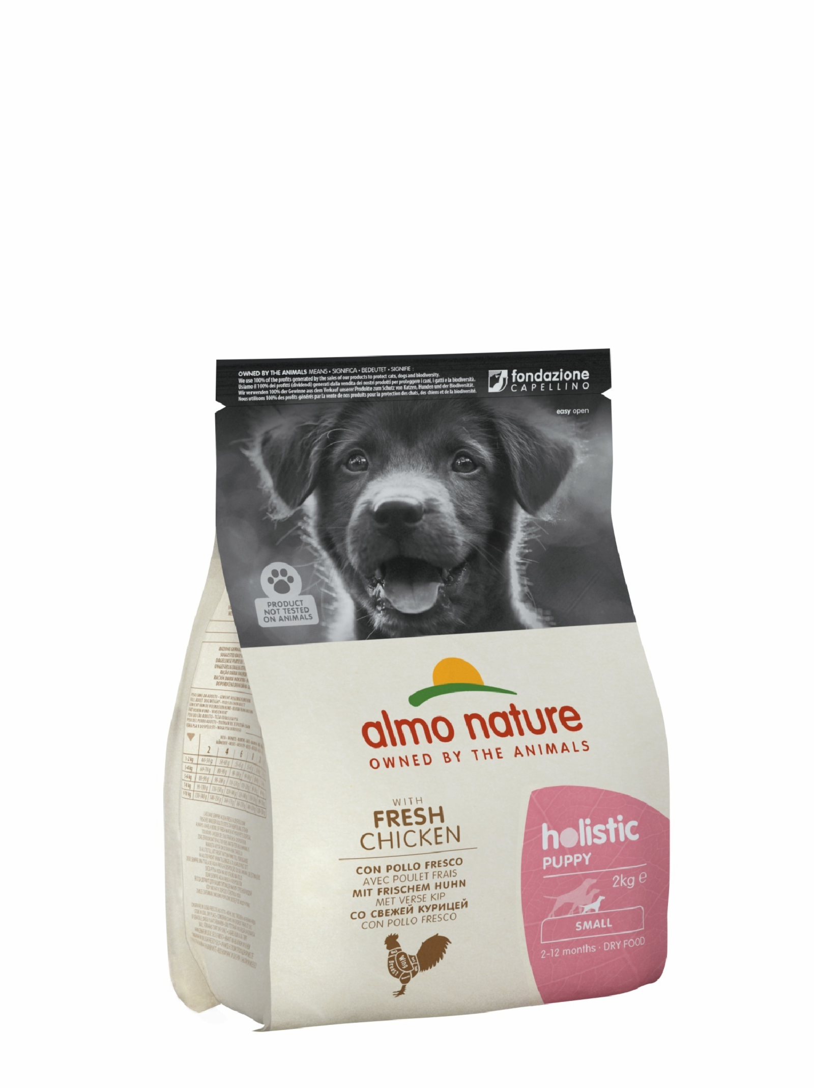 Almo Nature Для Щенков Малых пород с Курицей (Holistic - XS-S - Puppy Chicken) 720 12.000 кг 43298