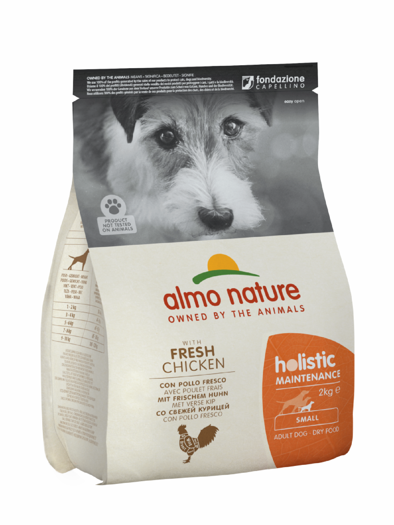 Almo Nature Полнорационный сухой корм для взрослых собак малых пород со свежей курицей и коричневым рисом Life Maintenance Small Breed Fresh Chicken 2.000 кг 67671