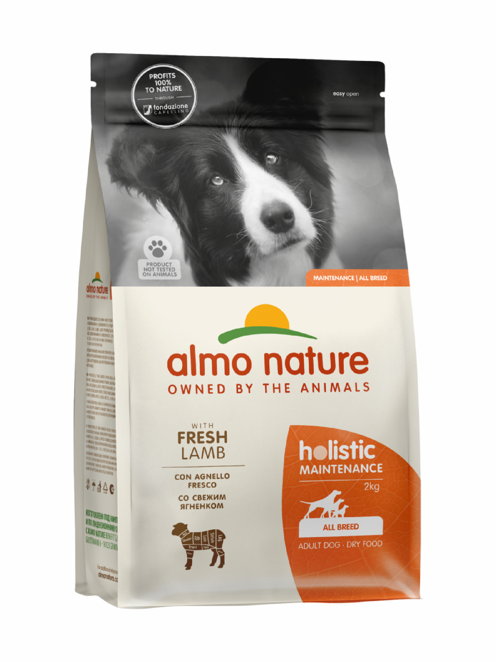 Almo Nature Полнорационный сухой корм для взрослых собак со свежим ягненком и коричневым рисом Life Maintenance ALL Breed Fresh Lamb 12.000 кг 67536