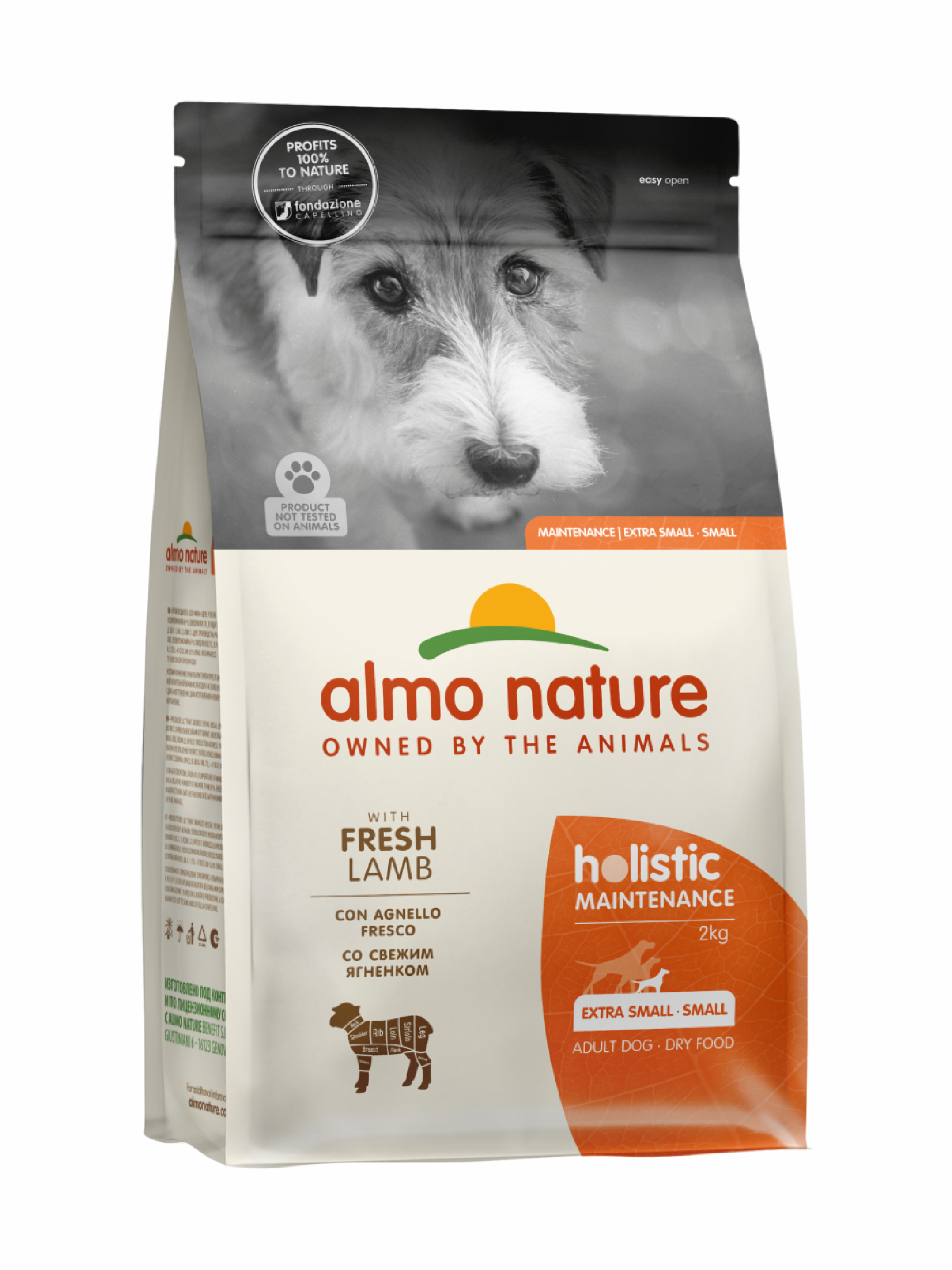 Almo Nature Полнорационный сухой корм для взрослых собак малых пород со свежим ягненком и коричневым рисом Life Maintenance Small Breed Fresh Lamb 12.000 кг 67533