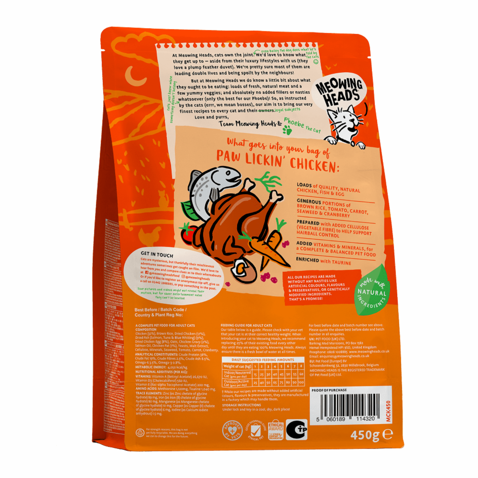 Meowing Heads Для Взрослых кошек с Курицей и рисом Куриное наслаждение (Paw Lickin’ Chicken 450g) MCK450 0.450 кг 20980