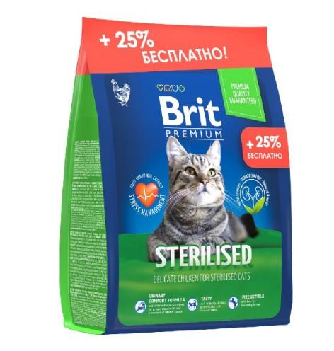 Брит Premium Cat Sterilized Chicken Сухой корм для стерилизованных кошек с курицей 2кг (+ 500г в ПОДАРОК) , 15400100662