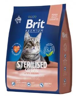 Brit Care Сухой корм Care Cat Sterilised Weight Control с морской рыбой и индейкой для стерилизованных кошек 5066223 0,400 кг 63353