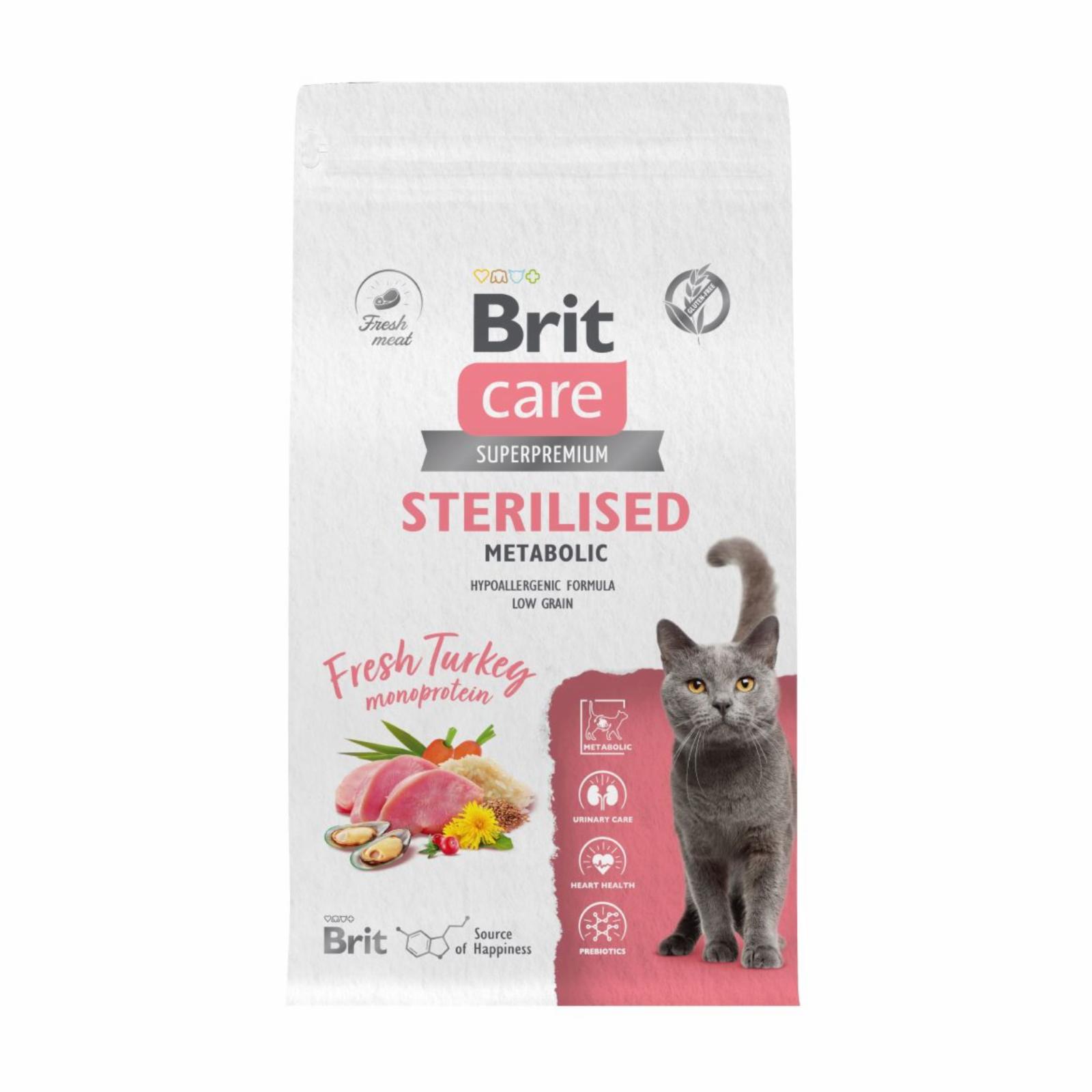 Brit Care Сухой корм Care Cat Sterilised Metabolic с индейкой для стерилизованных кошек 5066179 1.500 кг 63351