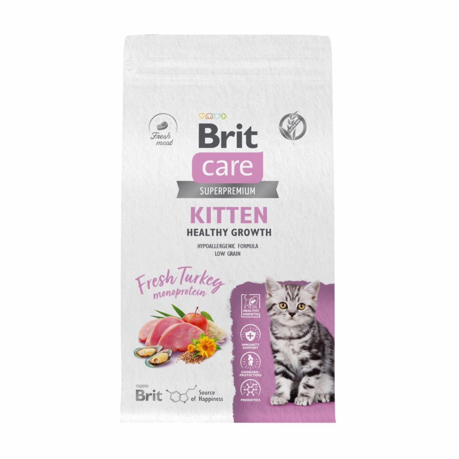 Brit Care Сухой корм Care Cat Kitten Healthy Growth с индейкой для котят беременных и кормящих кошек 5065561 0.400 кг 63329