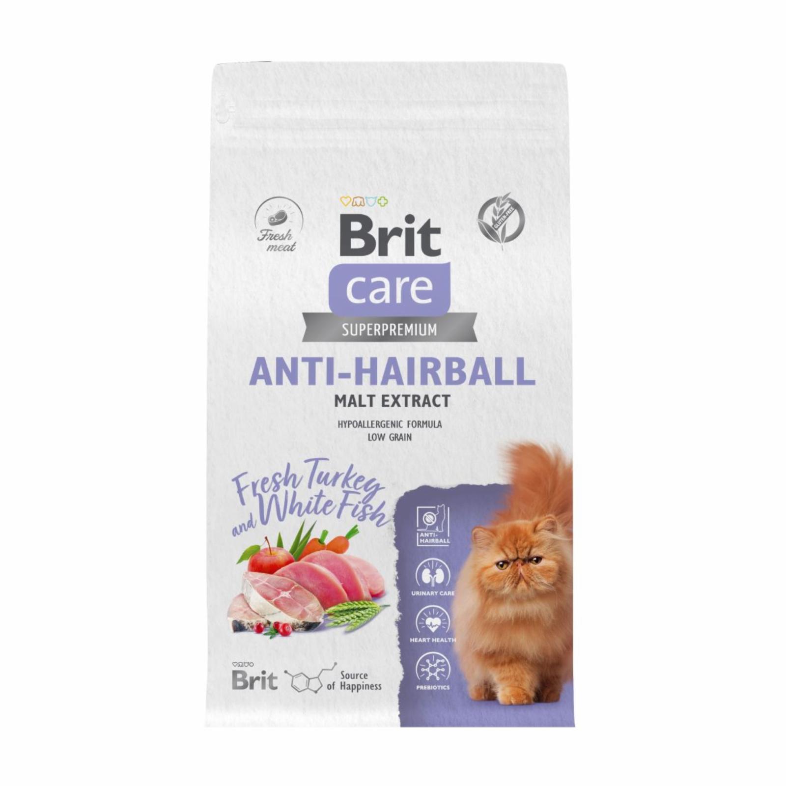 Brit Care Сухой корм Care Cat Anti-Hairball с белой рыбой и индейкой для взрослых кошек 5066254 0.400 кг 63355