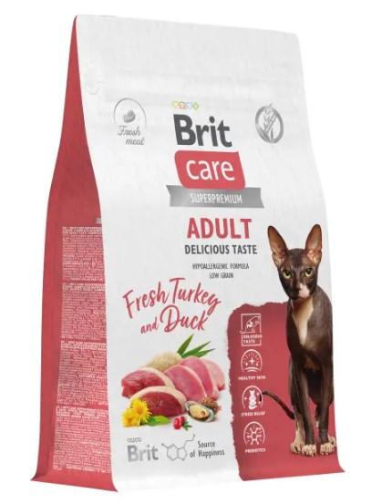 Brit Care Сухой корм Care Cat Adult Delicious Taste с индейкой и уткой для взрослых привередливых кошек 5066087 1,500 кг 63345