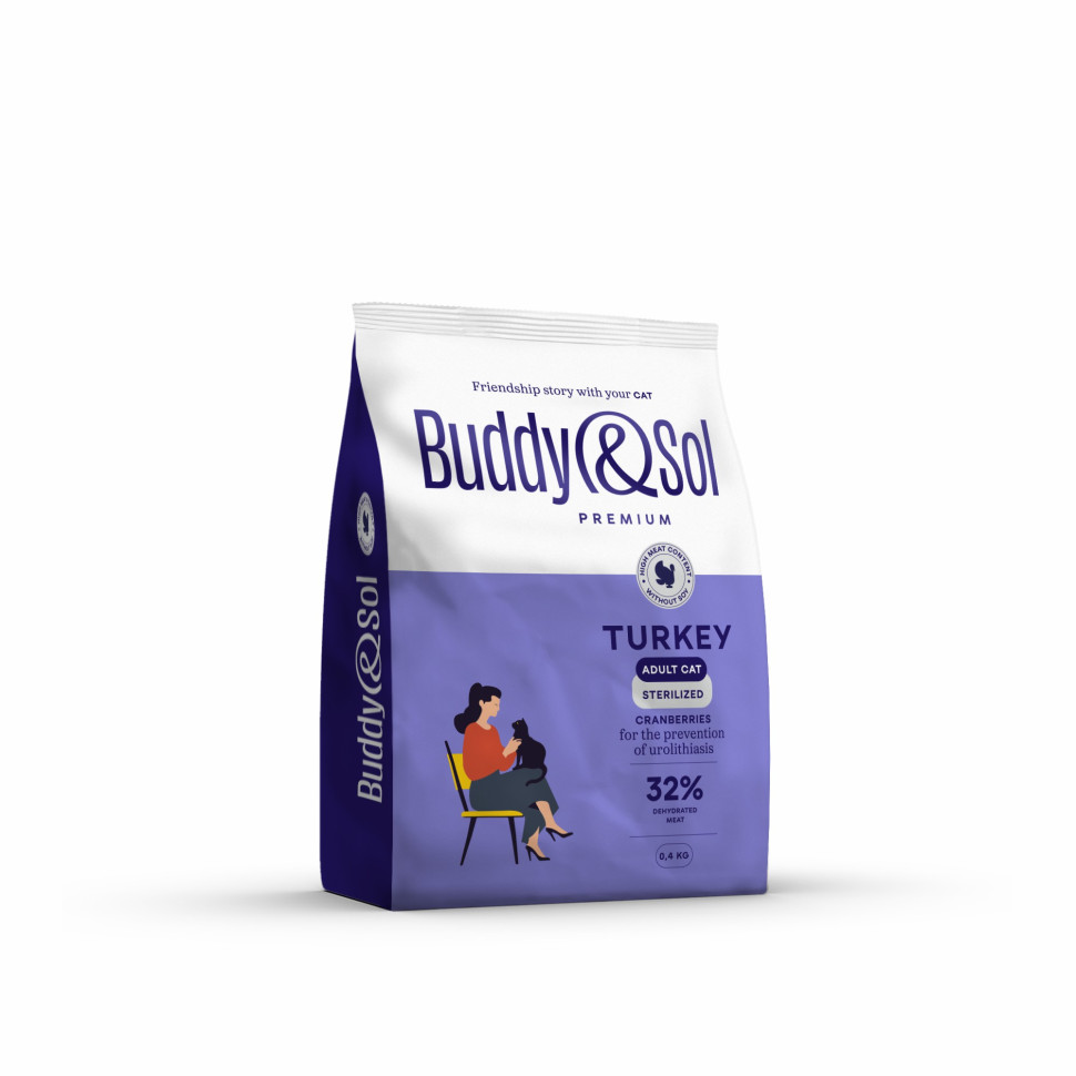 Buddy&Sol PREMIUM STERILIZED Полнорационный сухой корм премиум-класса с индейкой для стерилизованных кошек 0,4кг, BS312