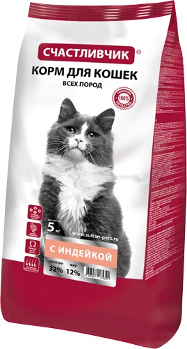 Счастливчик 75349 сух.дкошек с Индейкой 5кг, 96682