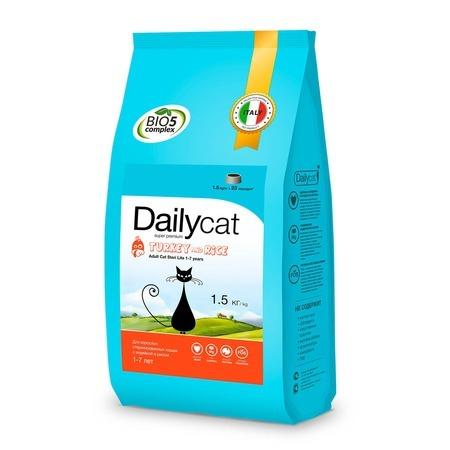 DailyСat Для взрослых стерилизованных кошек с индейкой и рисом 628ДК1,5, 1,5 кг, 57928