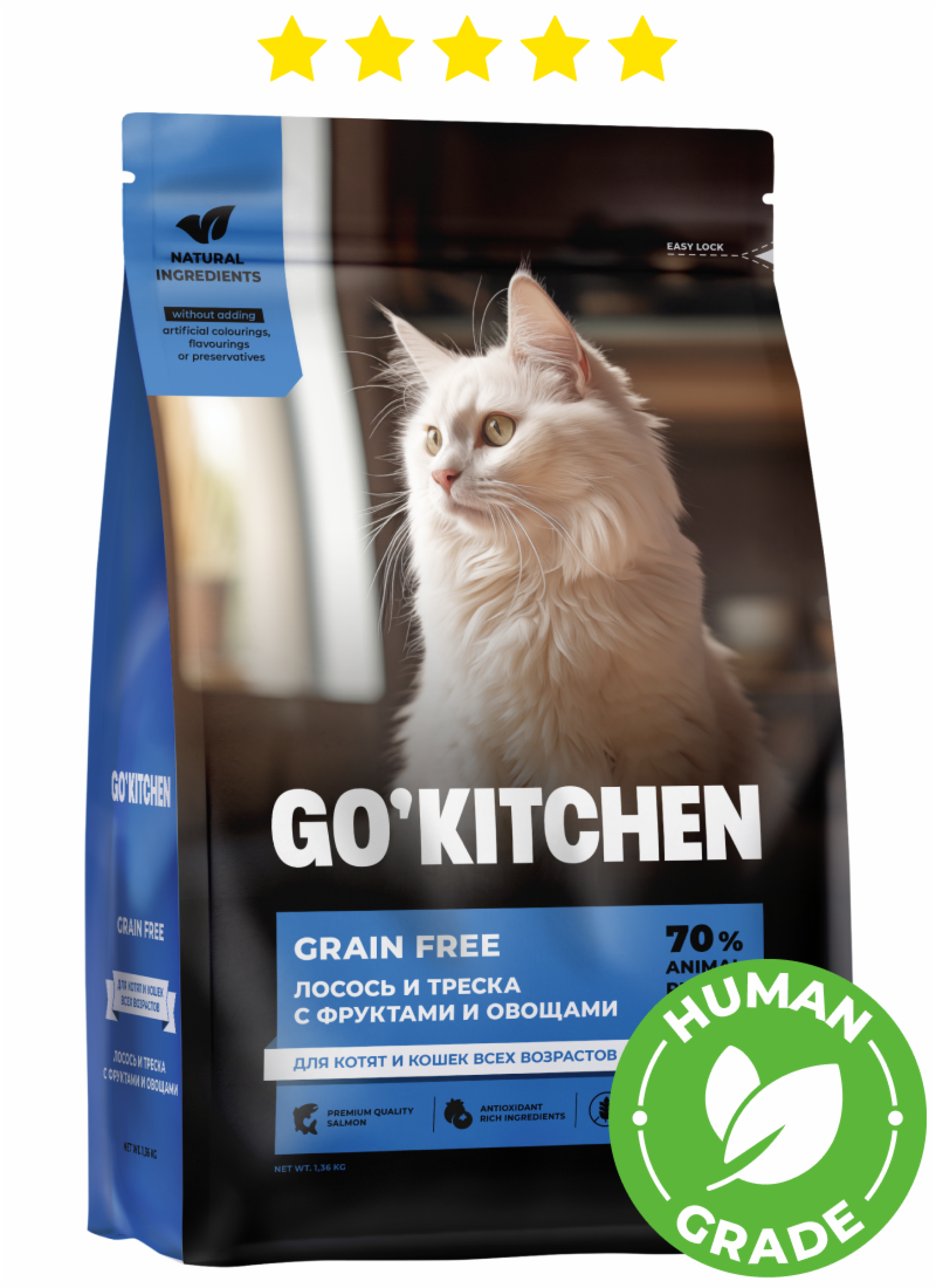 GOKITCHEN Беззерновой корм Для котят и кошек всех возрастов с лососем треской фруктами и овощами GRAIN FREE Salmon&CodFish 1.360 кг 65570, 4600100675