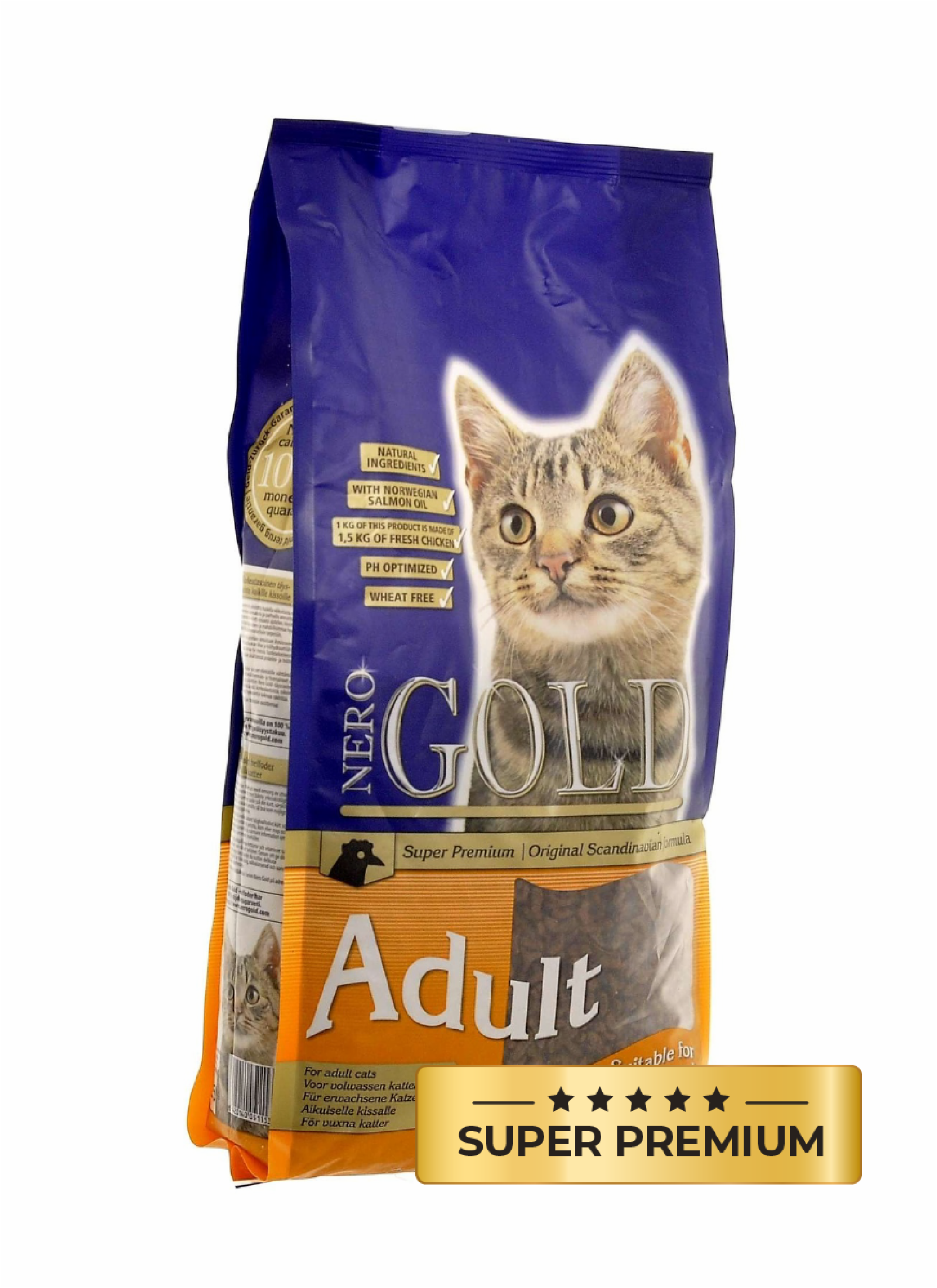 NERO GOLD super premium Для Кошек с Курицей (Cat Adult Chicken 3218) 0.800 кг 20049