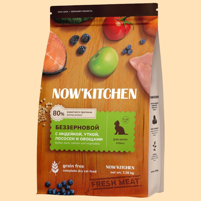 NOWKITCHEN Беззерновой корм для котят со свежей индейкой уткой лососем и овощами Fresh Grain-free Turkey,Duck&Salmon Kitten 7.260 кг 66235