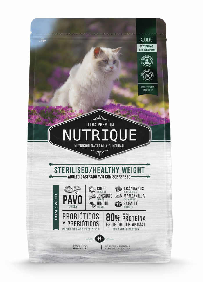 081 Виталкан Корм Nutrique Cat Adult SterilisedHealthy Weight для стерилизованных кошек контроль веса 0,35 кг, 00-00000913          