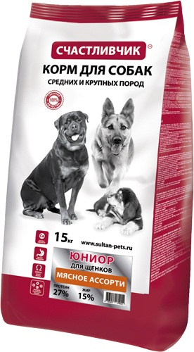 Счастливчик 74014 Юниор сух.дщенков средних и крупных пород Мясное ассорти 15кг, 96671