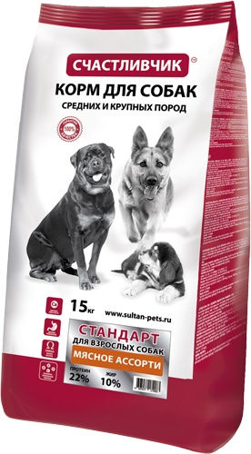 Счастливчик 74083 Стандарт сух.длЯ собак средних и крупных пород Мясное ассорти 15кг, 96673