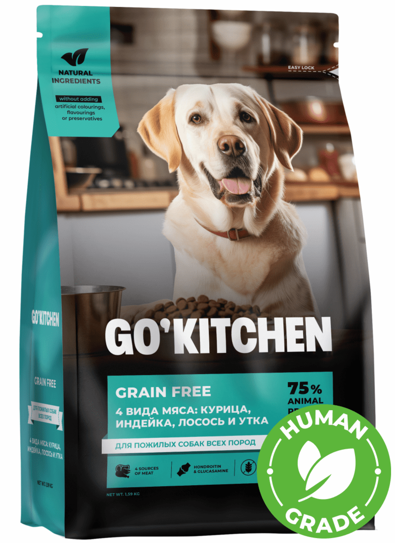 GOKITCHEN Беззерновой корм для пожилых собак всех пород с курицей индейкой лососем и уткой GRAIN FREE SENIOR 4 Meat Recipe 1.590 кг 65402