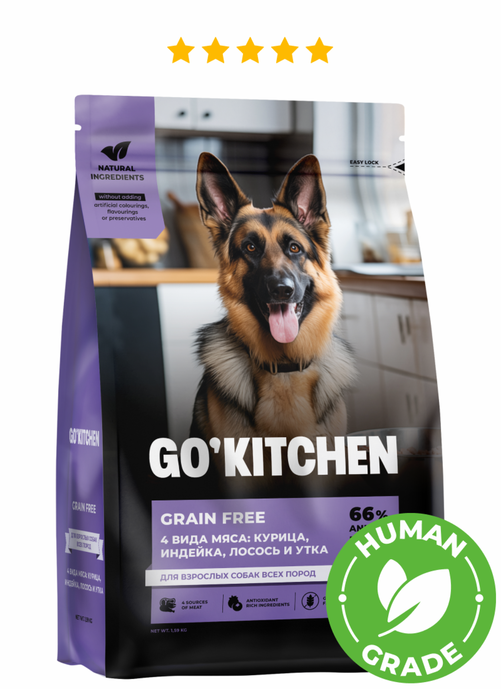 GOKITCHEN Беззерновой корм для взрослых собак всех пород с курицей индейкой лососем и уткой,GRAIN FREE  ADULT 4 Meat Recipe 0.400 кг 66174