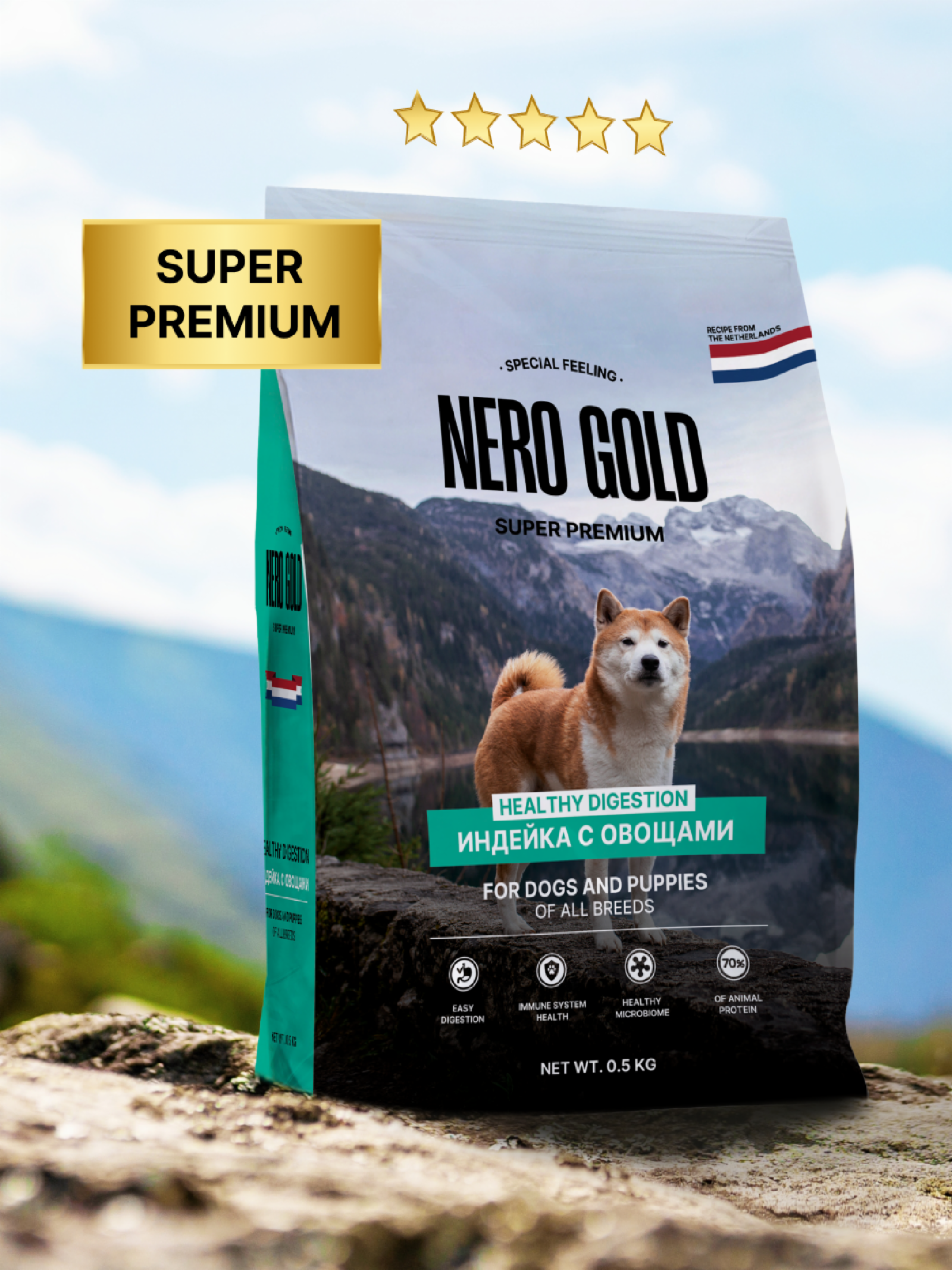 NERO GOLD super premium Для взрослых собак с чувствительным пищеварением Индейка и рис (Sensitive Turkey 2313) 18,000 кг 10197