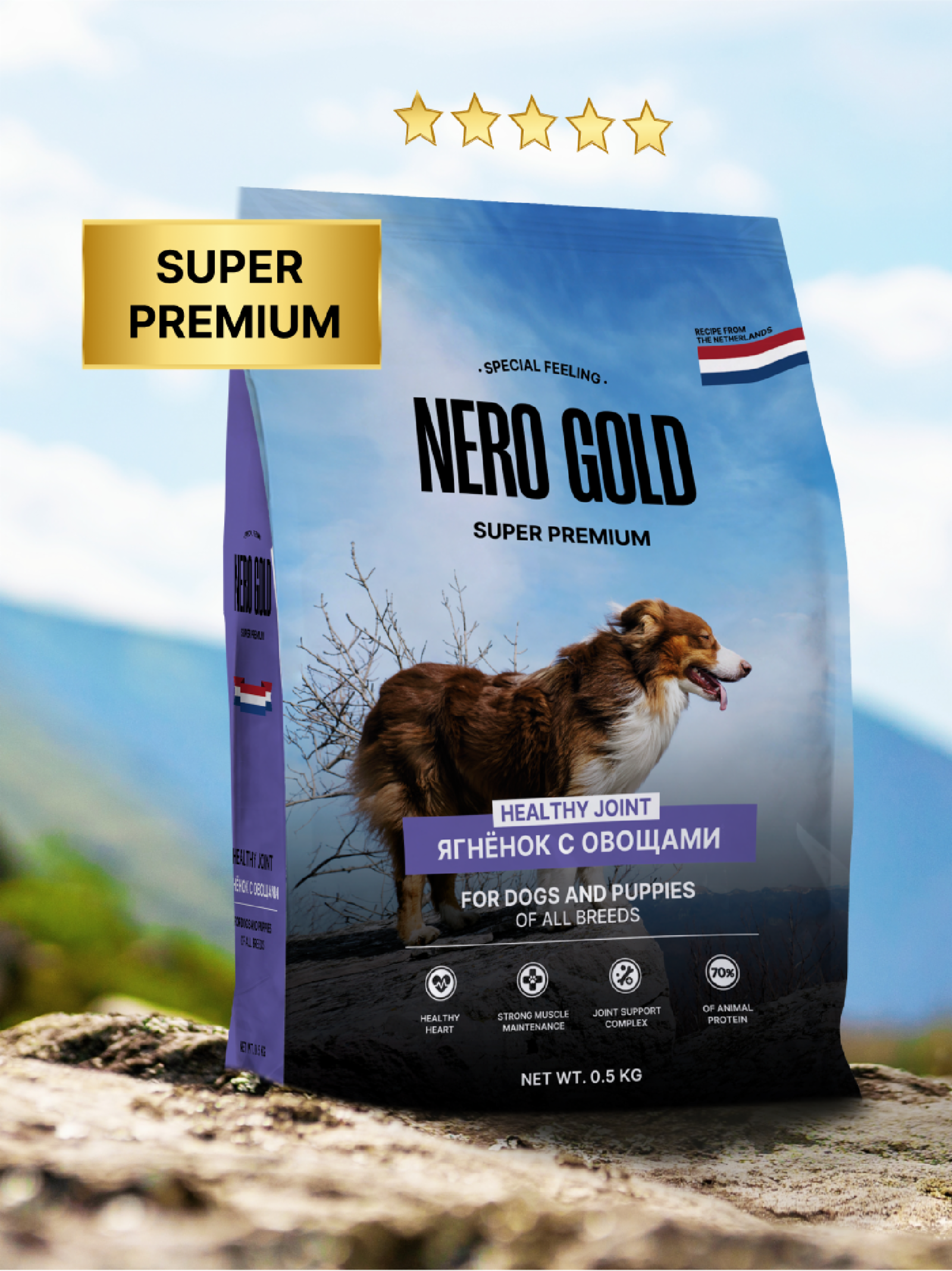 NERO GOLD super premium Для Взрослых собак с ягненком и рисом (Adult Lamb&Rice 2310) 12,000 кг 10075