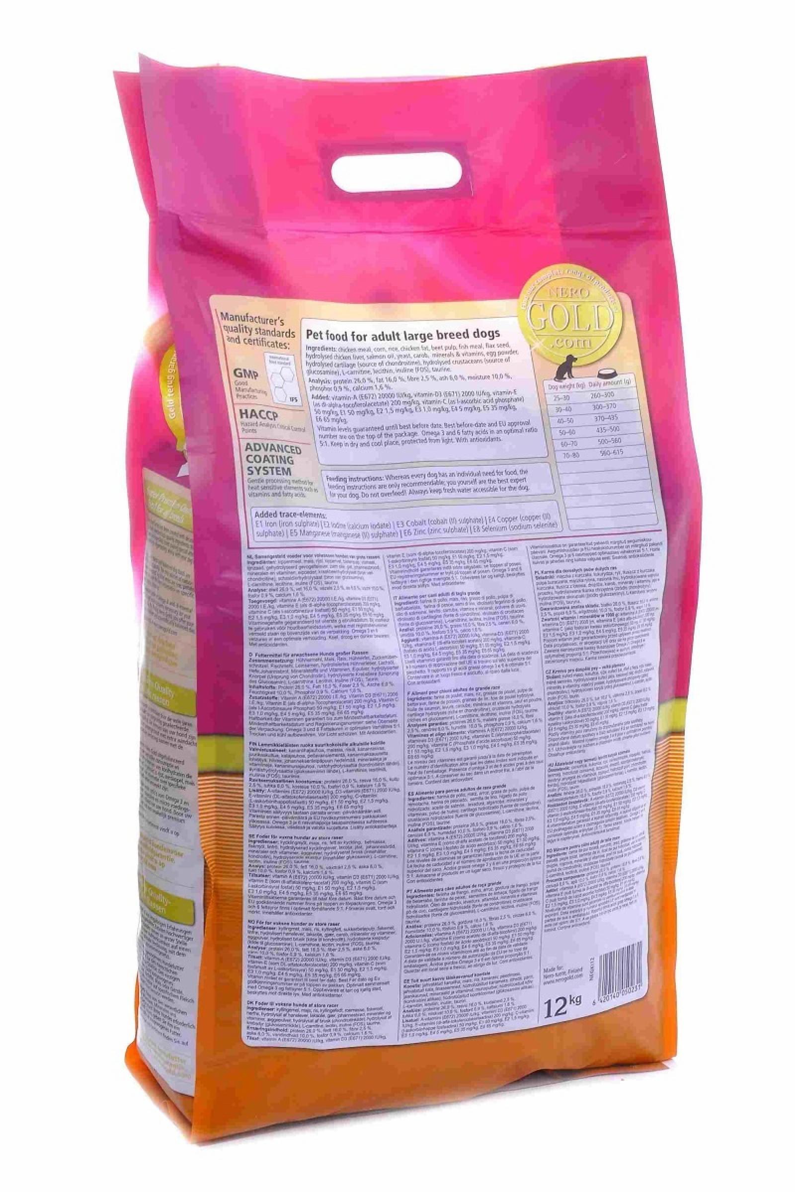 NERO GOLD super premium Для Взрослых собак Крупных пород (Adult Maxi 2616) 12,000 кг 10079