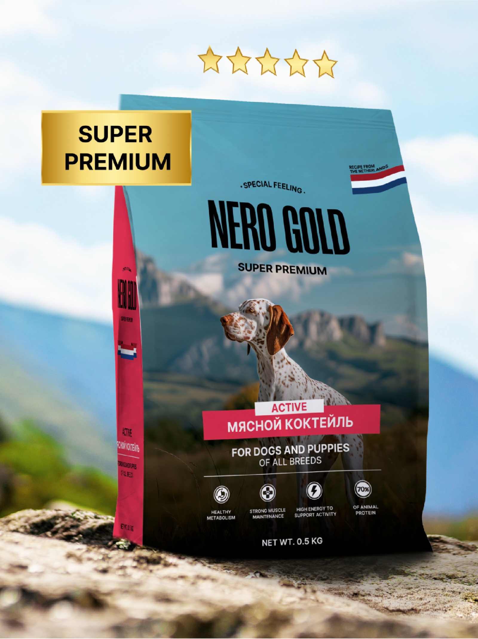 NERO GOLD super premium NERO GOLD super premium Для Собак: Мясной коктейль (Nero Croc Economy with Love) 18.000 кг 10083.уц