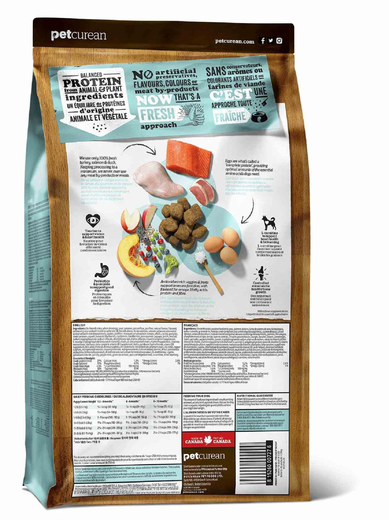 NOWKITCHEN Беззерновой для Щенков Крупных пород с Индейкой Уткой и овощами (Fresh Puppy Large Breed Recipe Grain Free 2916) 2305125 11.340 кг 52500