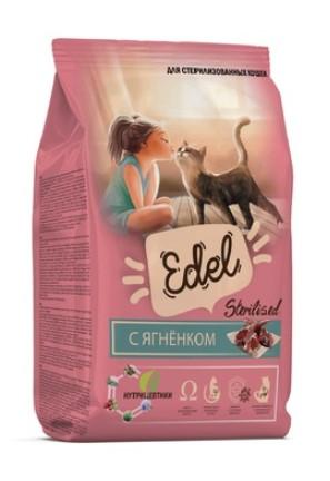 Edel Полнорационный сухой корм для стерилизованных кошек с Ягненком 76202 10,000 кг 64532