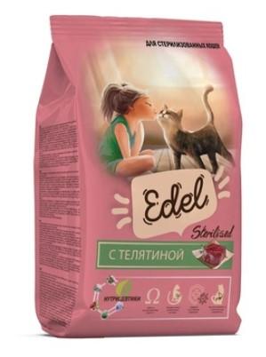 Edel Полнорационный сухой корм для стерилизованных кошек с Телятиной 76206 10,000 кг 64538