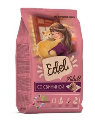 Edel Полнорационный сухой корм для взрослых кошек со свининой 76204 10,000 кг 64535, 9001001578