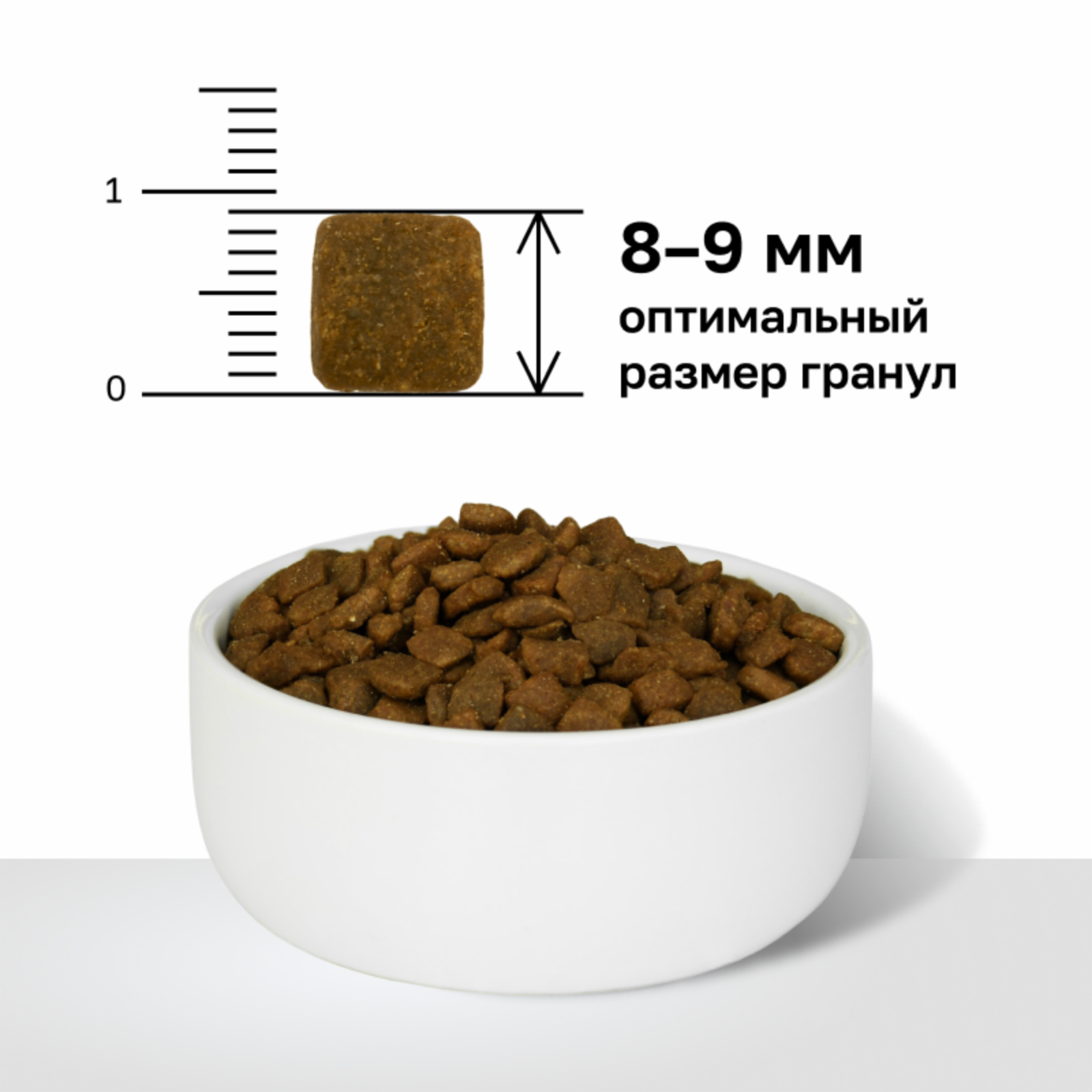 Organix vet (вет. корма) Сухой корм для взрослых кошек URINARY Struvite для растворения струвитных камней и предотвращения их рецидивов 1.500 кг 66574