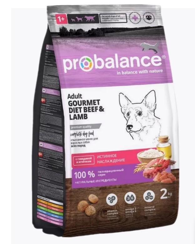 Probalance Корм сухой для взрослых собак с говядиной и ягненком Gourmet Diet Adult 2 кг 40 PB 309 2.000 кг 65517